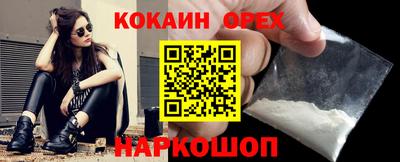 скорость mdpv Ачхой-Мартан