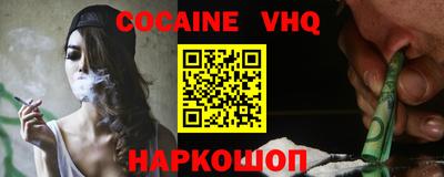 скорость mdpv Ачхой-Мартан