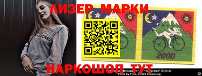 скорость mdpv Ачхой-Мартан