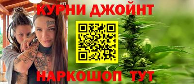 соль ск Аша