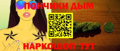 MESCALINE Ангарск