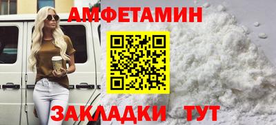 скорость mdpv Ачхой-Мартан