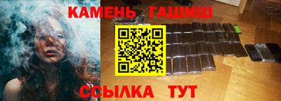 скорость mdpv Ачхой-Мартан