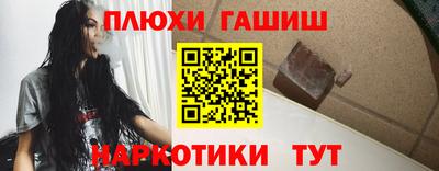 скорость mdpv Ачхой-Мартан