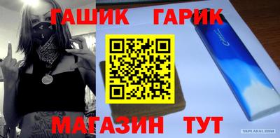 а пвп мука Анжеро-Судженск