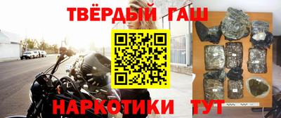 хмурый Баксан