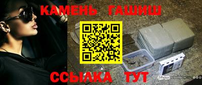 а пвп мука Анжеро-Судженск