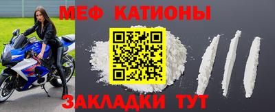 ALPHA-PVP Анапа