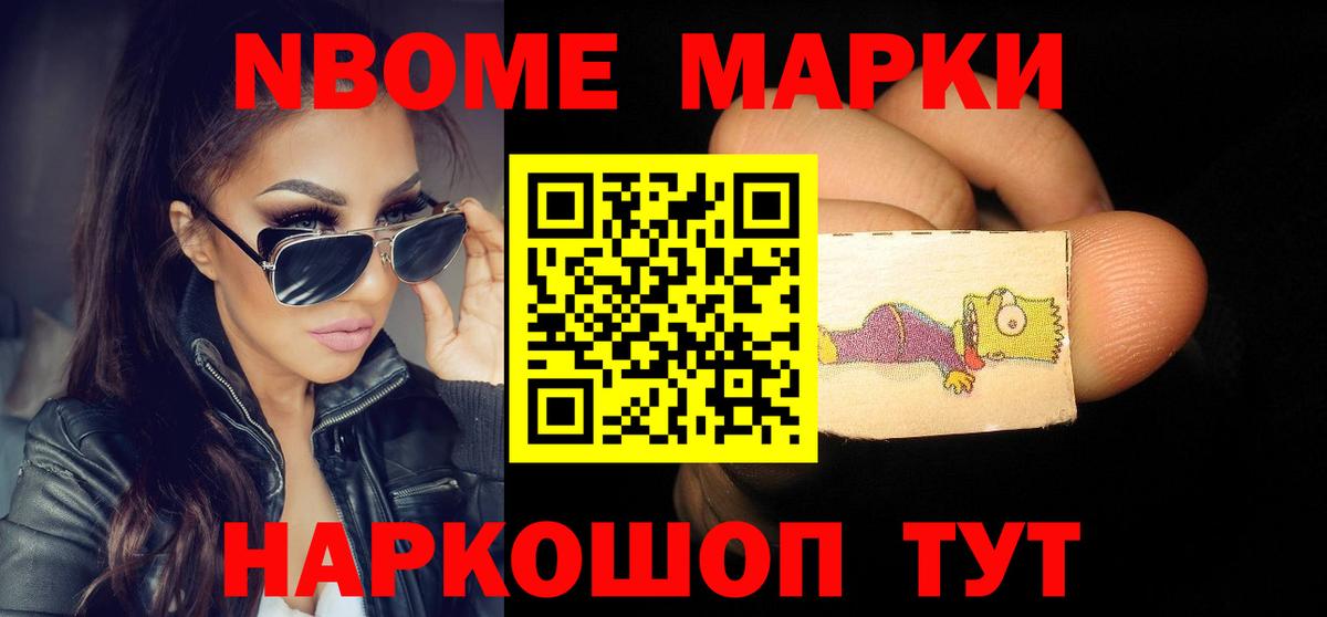 LSD-25 экстази ecstasy  Вход с VPN  Бор  ЛСД экстази кислота 